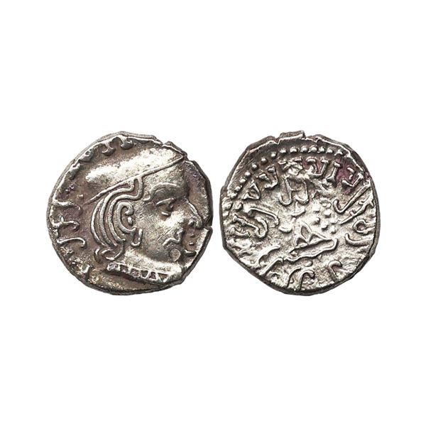 Western Kshatraps, Kardamaka Family, Gujarat, Rudrasena II (255-276 AD), Silver Dramma, 2.10 gms