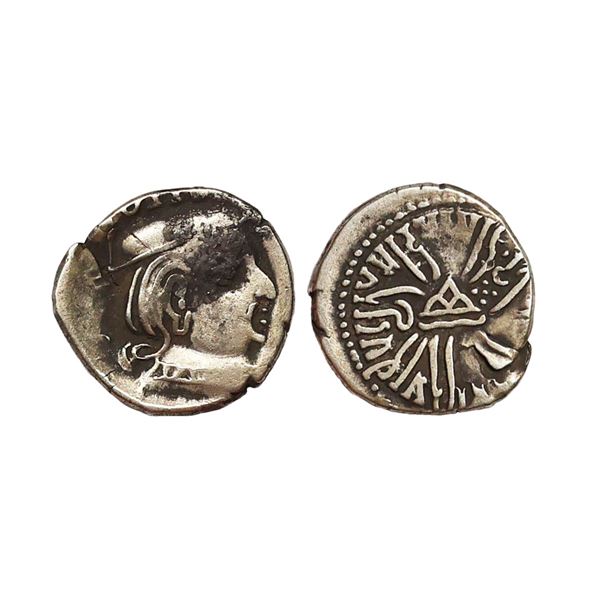 Western Kshtraps, Rudrasena II (256-278 AD), Silver Drachm, 1.99 gms