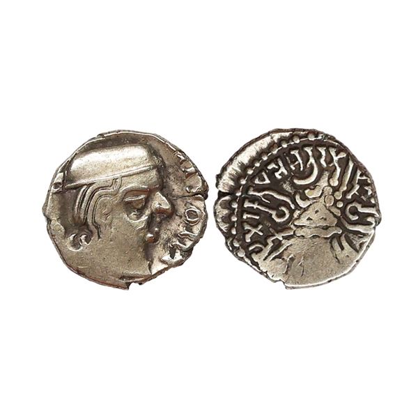 Western Kshtraps, Bharatrdaman (278-295 AD), Silver Drachm, 2.26 gms