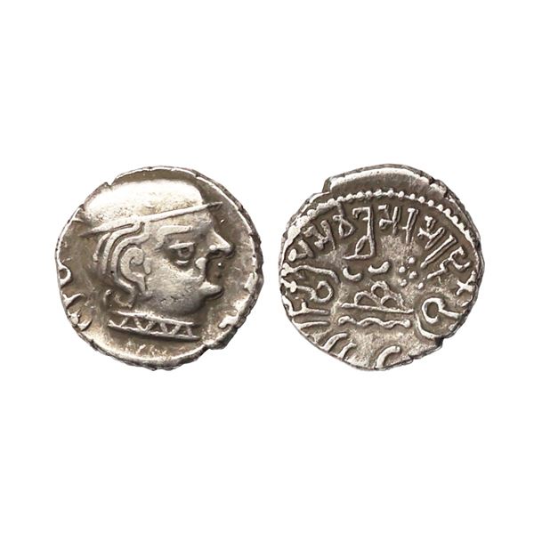 Western Kshatrapas, Kardamaka Family, Visvasena (293-304 AD), Silver Drachm, 1.94 gms