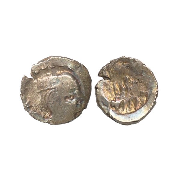 Western Kshatraps, Silver Drachm, 2.11 gms