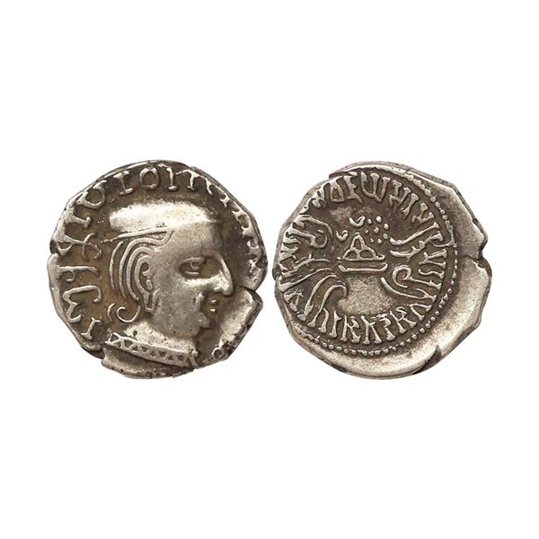 Western Kshatrapas, Silver Drachma,