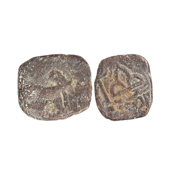 Western Kshatraps, Kardamaka Family, Lead Unit, 1.30 gms