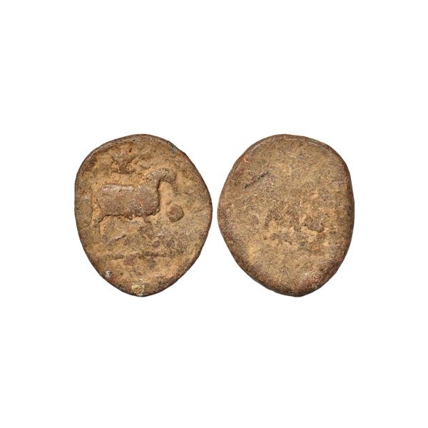 Hiranyakas (2nd-3rd Century AD), Andhra region, Lead Unit, 10.72 gms