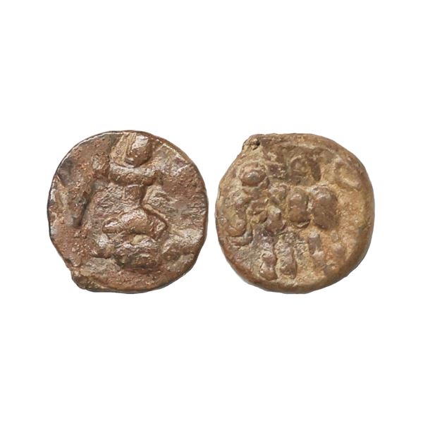 Ikshvakus, Vasishthiputra Shri Evarala Cantamalu (3rd century AD), Lead Unit, 2.50 gms