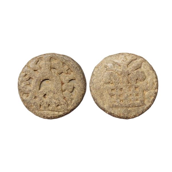 Anandas of Karwar, (125-345 AD), Chudakulananda Lead Unit, 15.66 gms