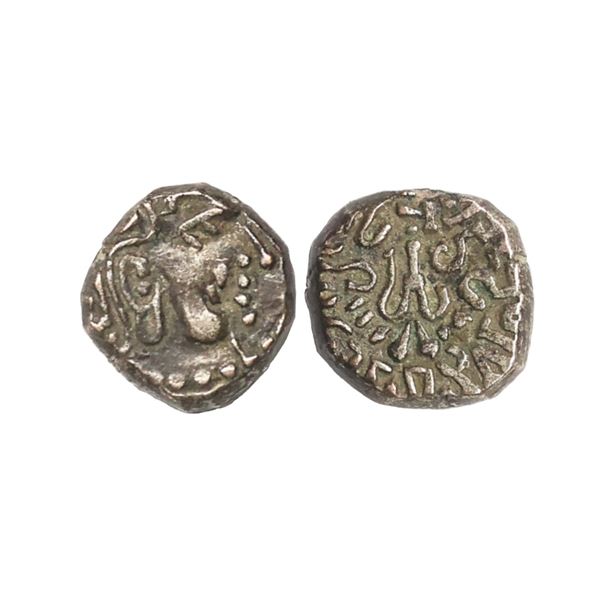 Ancient, Guptas, Kumara Gupta I (415-455 AD), Silver Drachm, 1.98 gms