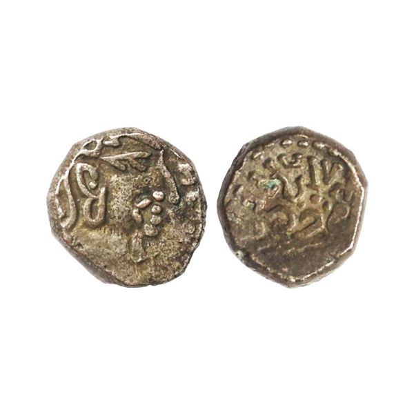 Ancient, Guptas, Kumara Gupta I (415-455 AD), Silver Drachm, 1.98 gms