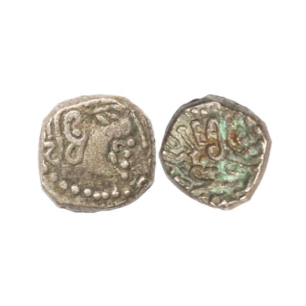 Ancient, Guptas, Kumara Gupta I (415-455 AD), Silver Drachm, 2.23 gms