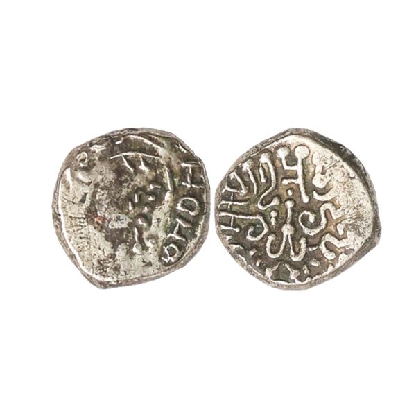 Ancient, Guptas, Kumara Gupta I (415-455 AD), Silver Drachm, 1.87 gms