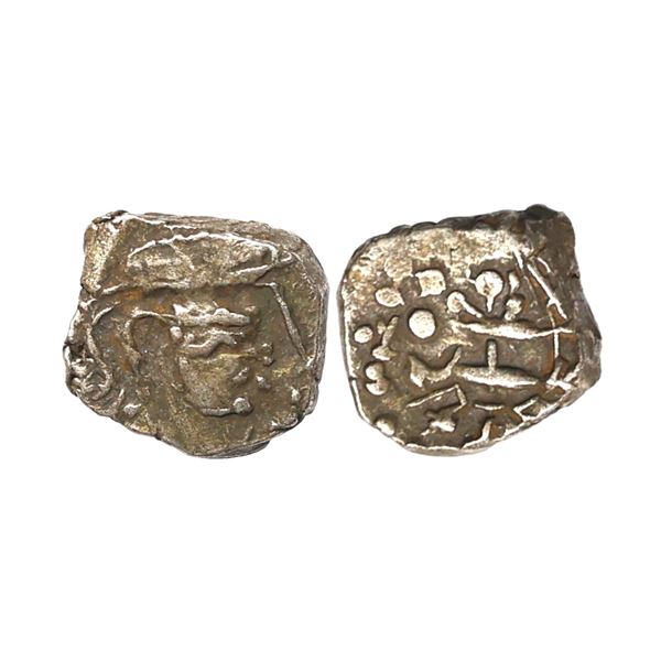 Gupta Empire, Skandagupta (455-480 AD), Silver Drachm, 2.04 gm