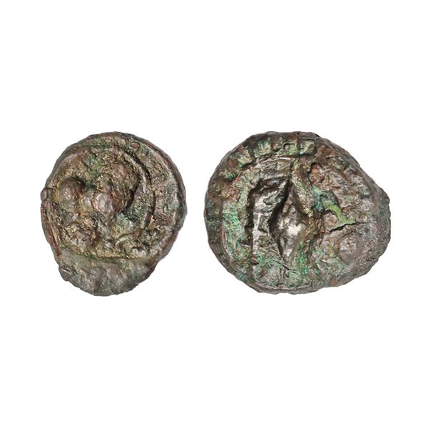 Pallavas of Kanchi (300-500 CE), Copper Alloy Unit, 2.85 gms