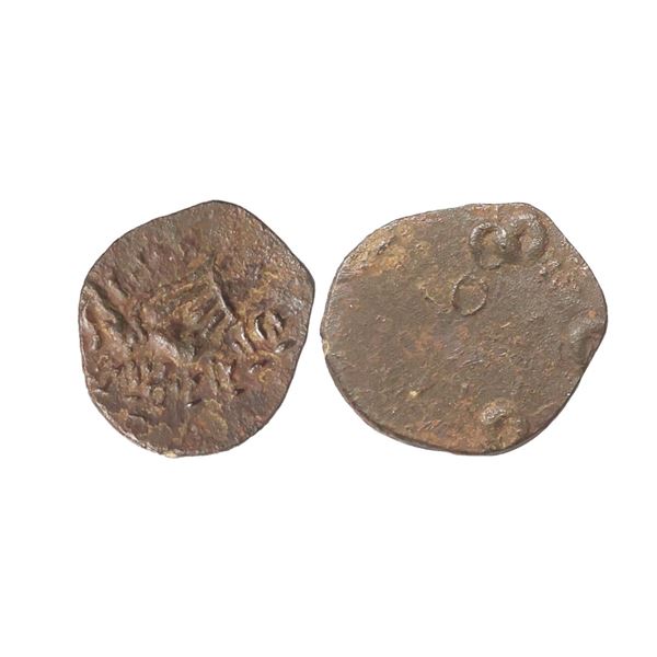 Banavasi Region, Satavahana Dynasty, Banavasi Region, Potin Unit, 0.88 gms