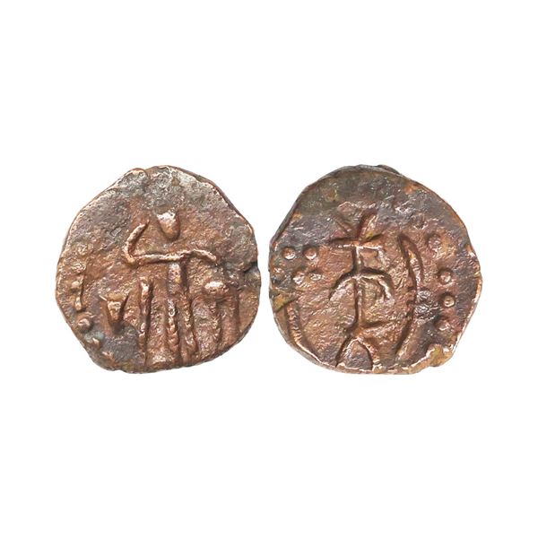 Ancient, Kota Kula dynasty of Punjab, (late 4th Century AD), Copper Unit, 5.00 gms, Obv. Shiva holdi