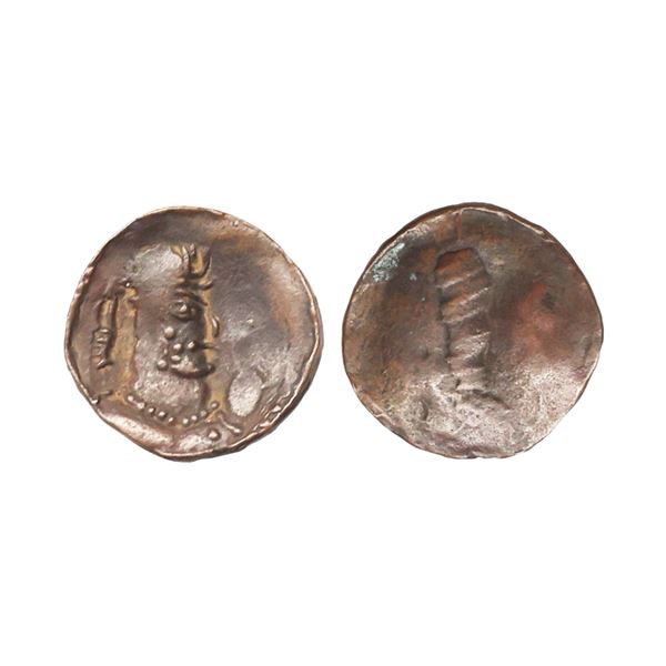 Ancient, Alchon Huns of Gandhara, Narendra (5th 6th Century AD), Copper Drachm, 2.55 gms
