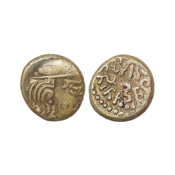 Ancient, Maitrakas of Vallabhi, (500-600 AD), Silver Drachm, 1.84 gms