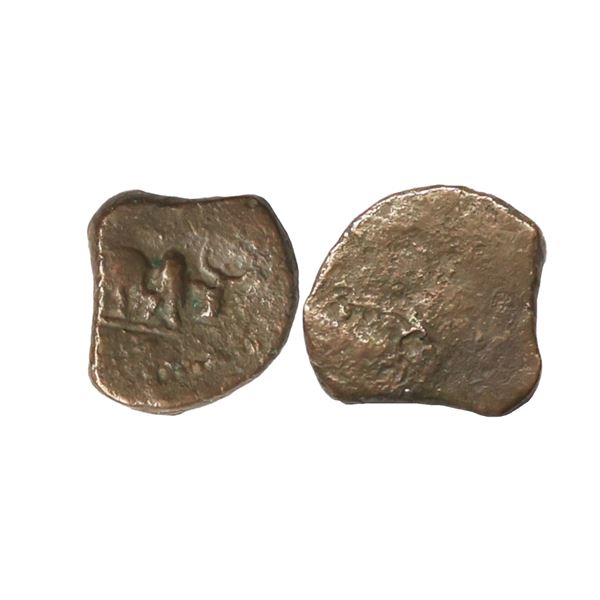 Kalchuris of Mahishmati, Krishnaraja (550-575 AD), Copper Unit, 1.99 gms