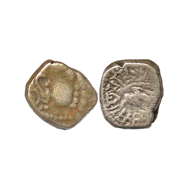 Ancient, Kalachuris of Mahishmati, Krishnaraja (550-575 AD), Silver Drachm, 2.22 gms