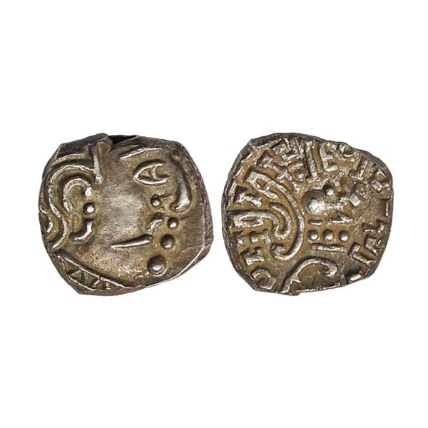 Ancient, Kalachuris of Mahishmati, Krishnaraja (550-575 AD), Silver Drachm, 2.13 gms