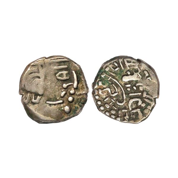 Ancient, Kalachuris of Mahishmati, Krishnaraja (550-575 AD), Silver Drachm, 2.17 gms