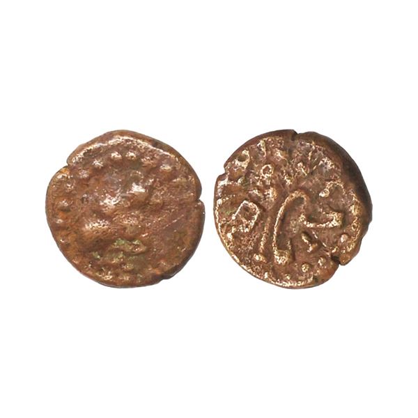 Ancient, Kalachuris of Mahishmati, Krishnaraja (550-575 AD), Copper Unit, 1.08 gms