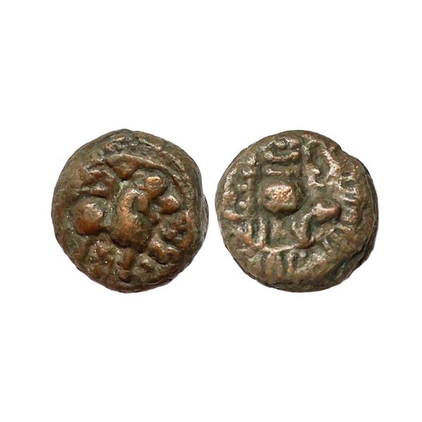 Ancient, Vishnukundin type, Deccan region (4th-6th Century AD), Copper Alloy Unit, 7.82 gms