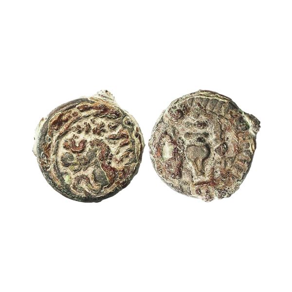 Ancient, Vishnukundin type, Deccan region (4th-6th Century AD), Copper Alloy Unit, 7.52 gms