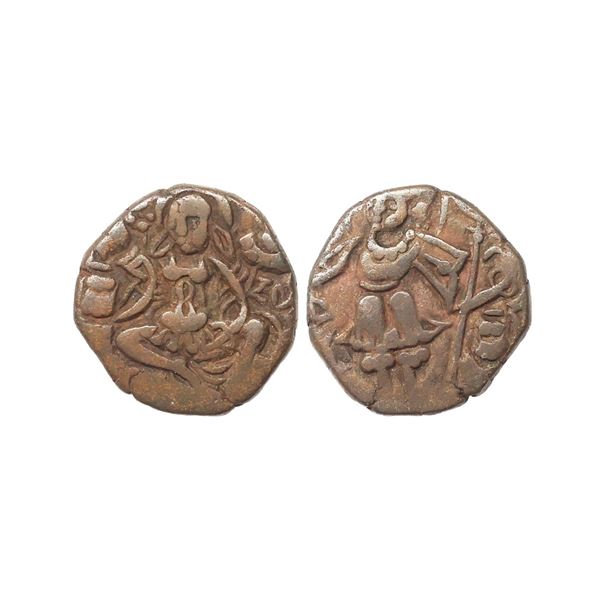 Hunas of Kashmir region, Toramana II (6th Century AD), Copper Unit, 6.55 gms