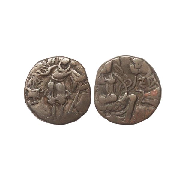 Hunas of Kashmir region, Toramana II (6th Century AD), Copper Unit, 6.31 gms