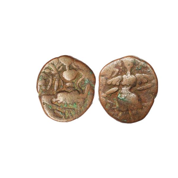 Hunas of Kashmir region, Toramana II (6th Century AD), Copper Unit, 6.27 gms