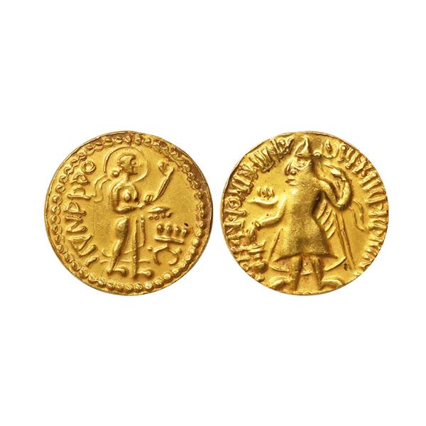 Post Gupta, Samatata Region, (550-700 AD), Imitating Kushan Kanishka Ardoksho Type Gold Dinar, 7.08 