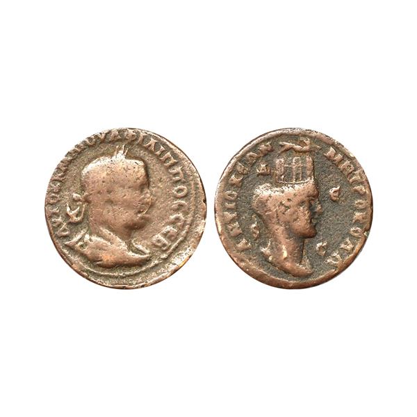 Roman Provincial, Philip II. (247-249 AD), Copper Octassarian, 19.18 gms