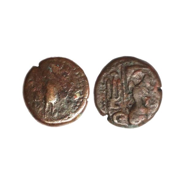 Kingdom of Elymais, Orodes II (1st Century AD), Copper Unit, 3.03 gms