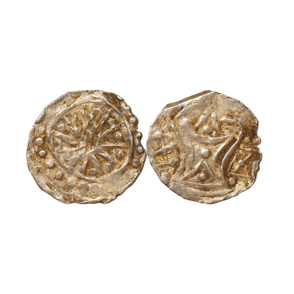 Burma, Pyu City–States(5th – 6th Century AD), Silver ¼ Unit, 2.23 gms