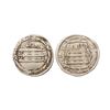 Image 1 : Abbasid Caliphate, Al Amin (AH 193-198 / 809-813 AD), Silver Dirham ,2.83gms