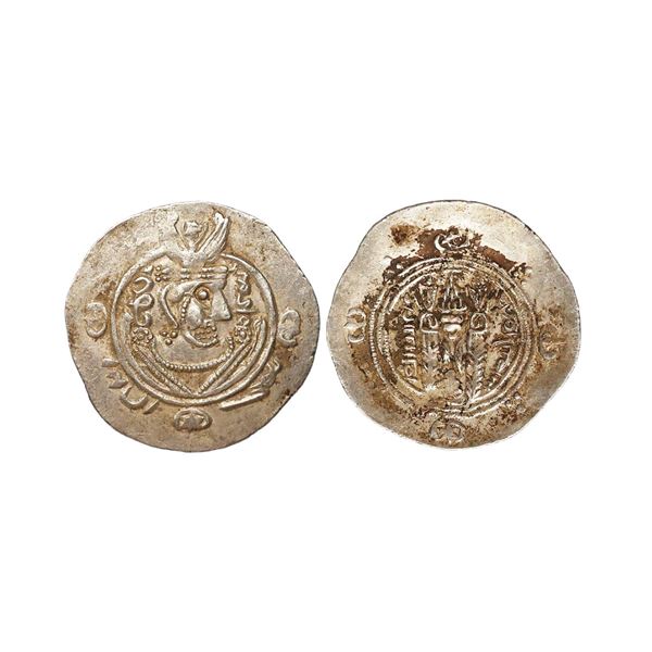 Abbasid Governors in Tabaristan (AH 160-165), Silver Hemidrachm, 1.66 gms
