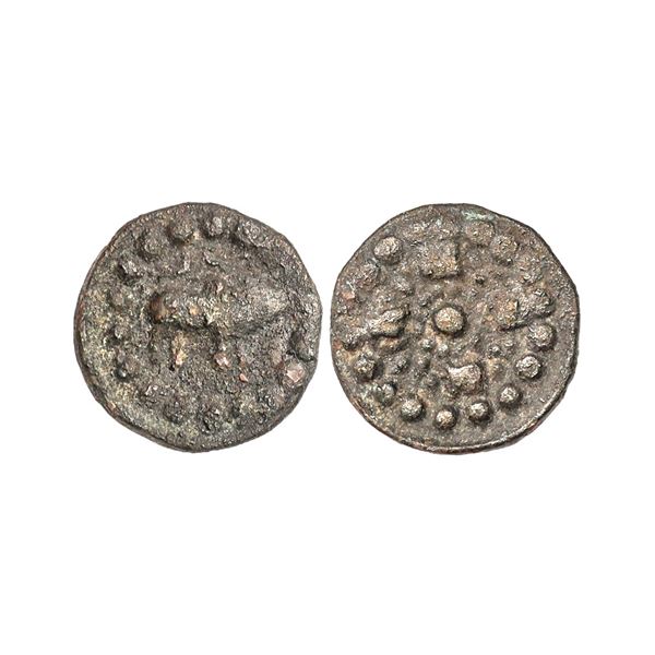 Nepal, Lichchhavi Dynasty, Narendradeva (641-680 AD), Copper, 3.95 gms