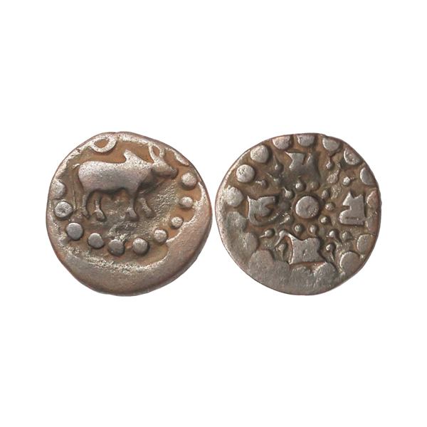 Nepal, Lichchhavi Dynasty, Narendradeva (641-680 AD), Copper, 3.04 gms