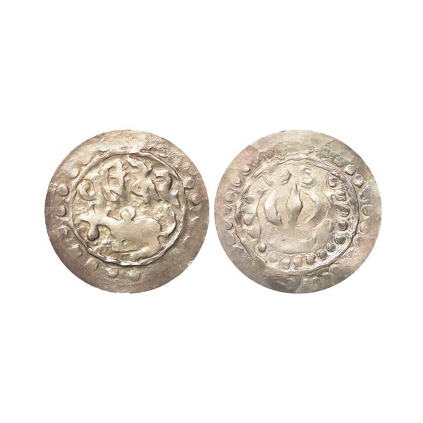 Medieval, Harikelas, Eastern Bengal, (7th-9th Century AD), Silver Unit, 4.56 gms
