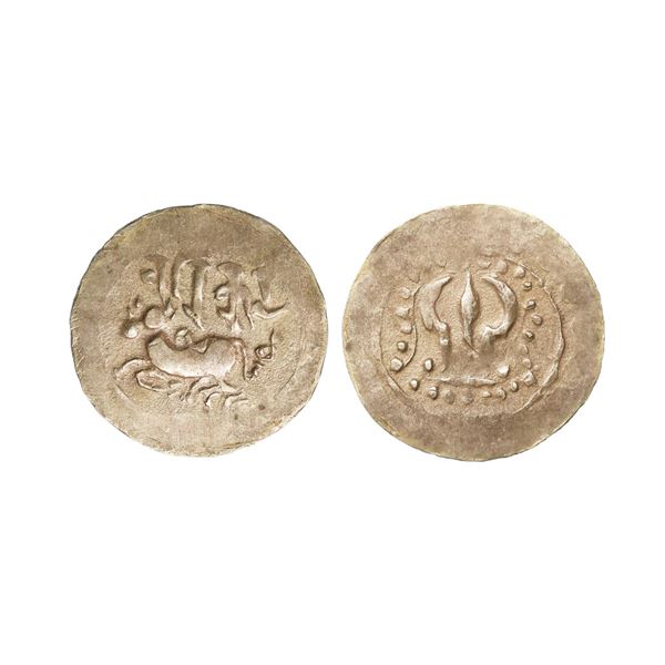 Medieval, Harikelas, Eastern Bengal, (7th-9th Century AD), Silver Unit, 5.00 gms