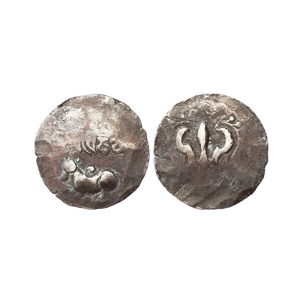 Medieval, Chandras, Eastern Bengal, Dharmavijaya (10th-11th Century AD), Silver Unit, 7.75 gms