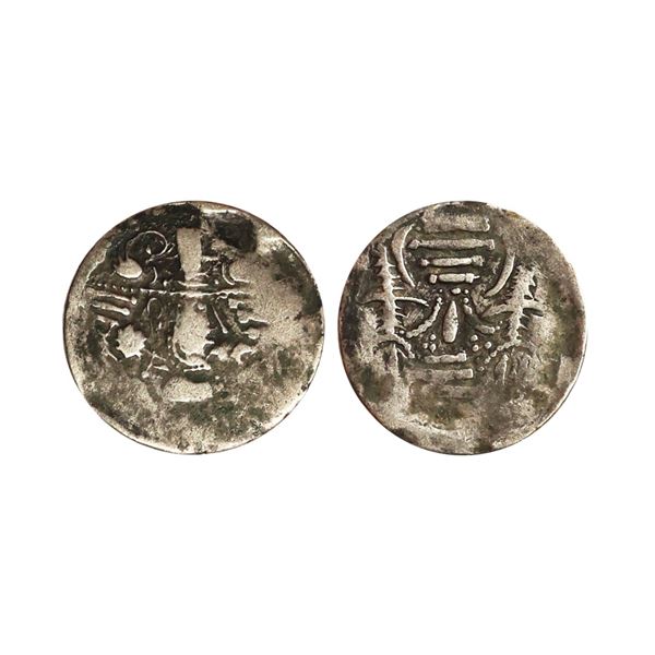 Hindu Medieval, Indo Sassanian type, Anonymous issue from NW India, (7th-8th Century AD), Billon Uni