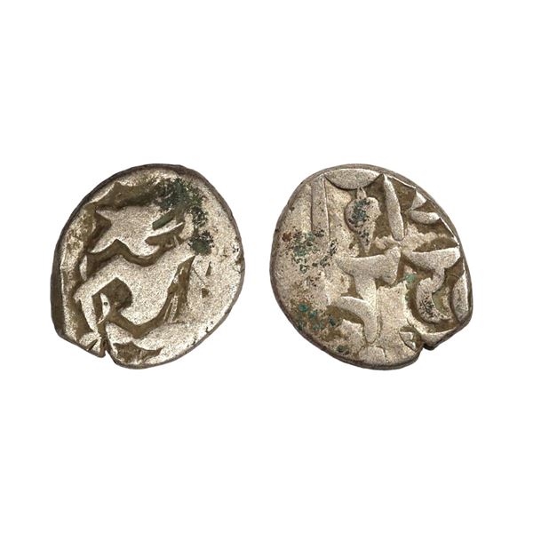 Gurjara Pratihara, Bhoja I (c. AD 836-885), Silver Adivaraha Drachm, 3.79 gms