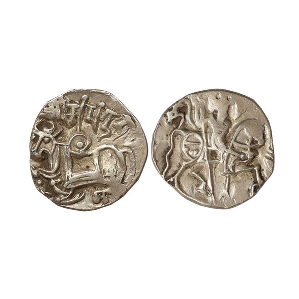 Hindu Shahis, Samantadeva, Billon Drachma, Obv: Bull seated facing left, Sharada legend “(S