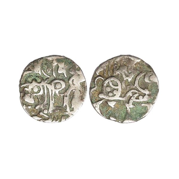 Hindu Shahis of Kabul and Gandhara, Samantadeva (9th-10th Century AD), Billon Unit, 3.05 gms