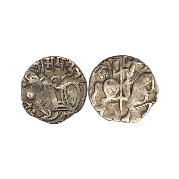 Hindu Shahis of Kabul and Gandhara, Samantadeva (9th-10th Century AD), Silver Unit, 3.15 gms