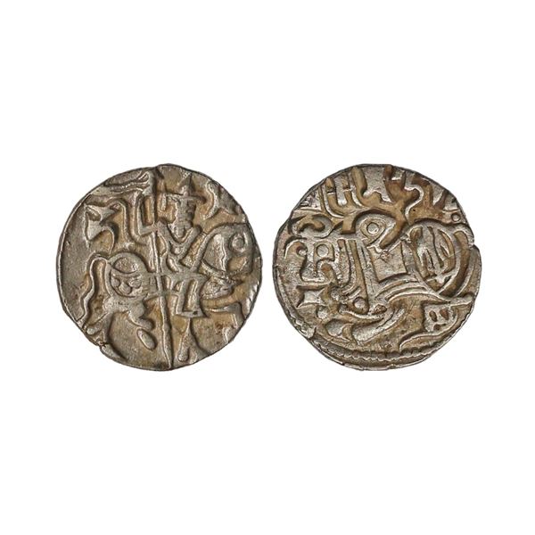 Hindu Shahis of Kabul and Gandhara, Samantadeva (9th-10th Century AD), Silver Unit, 3.18 gms