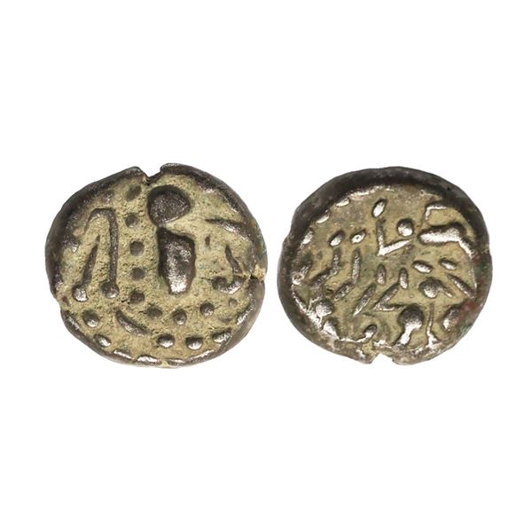 Hindu Medieval, Paramaras of Malwa, (13th Century AD), Gadhaiya Series, Billon Unit, 4.56 gms