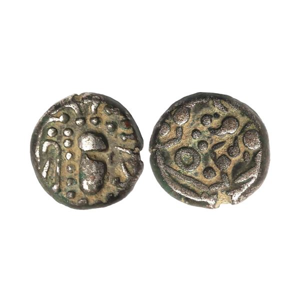 Hindu Medieval, Paramaras of Malwa, (13th Century AD), Gadhaiya Series, Billon Unit, 4.23 gms