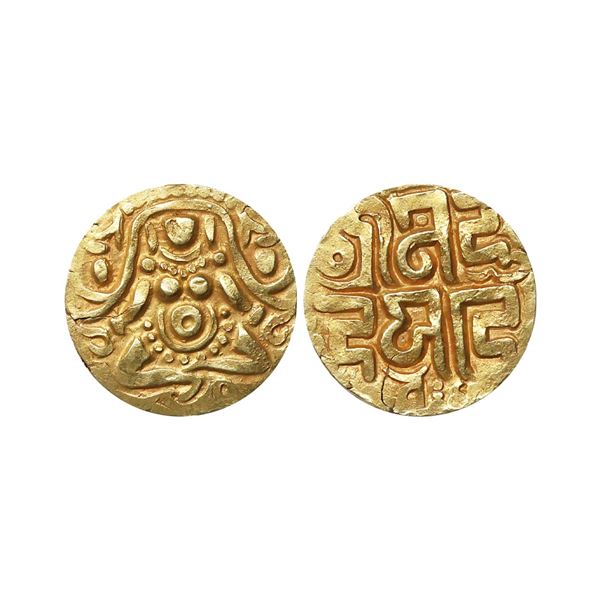 Paramaras of Malwa, Udayaditya (1070-1086 AD), Gold 4½ Masha, 4.08 gms